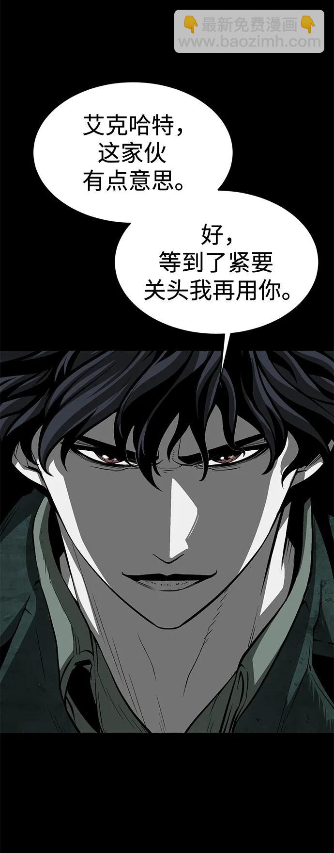 第13话22