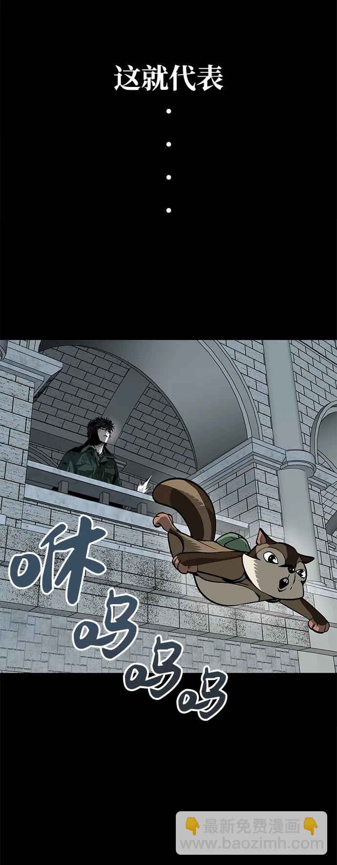 第13话31
