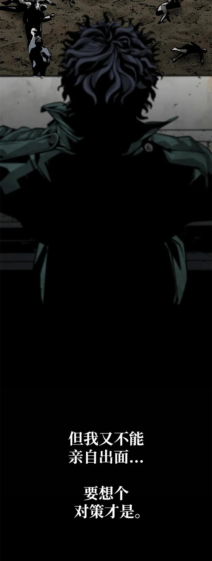 第13话35