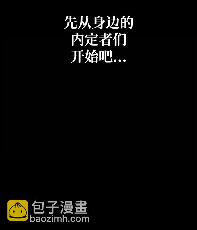 第13话38