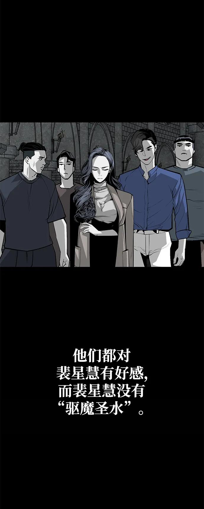 第13话41