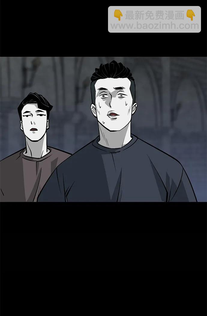 第13话46