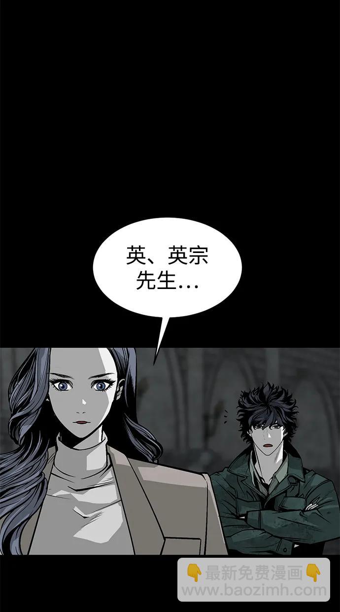 第13话56