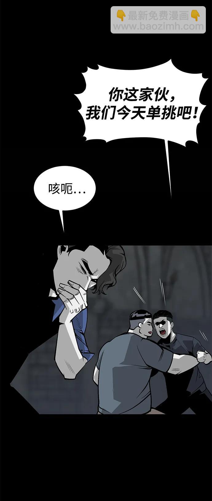 第13话57