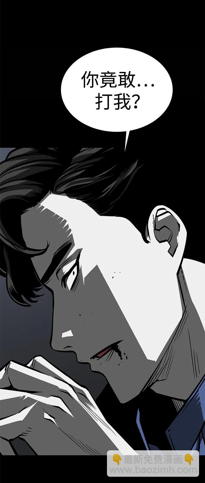 第13话58