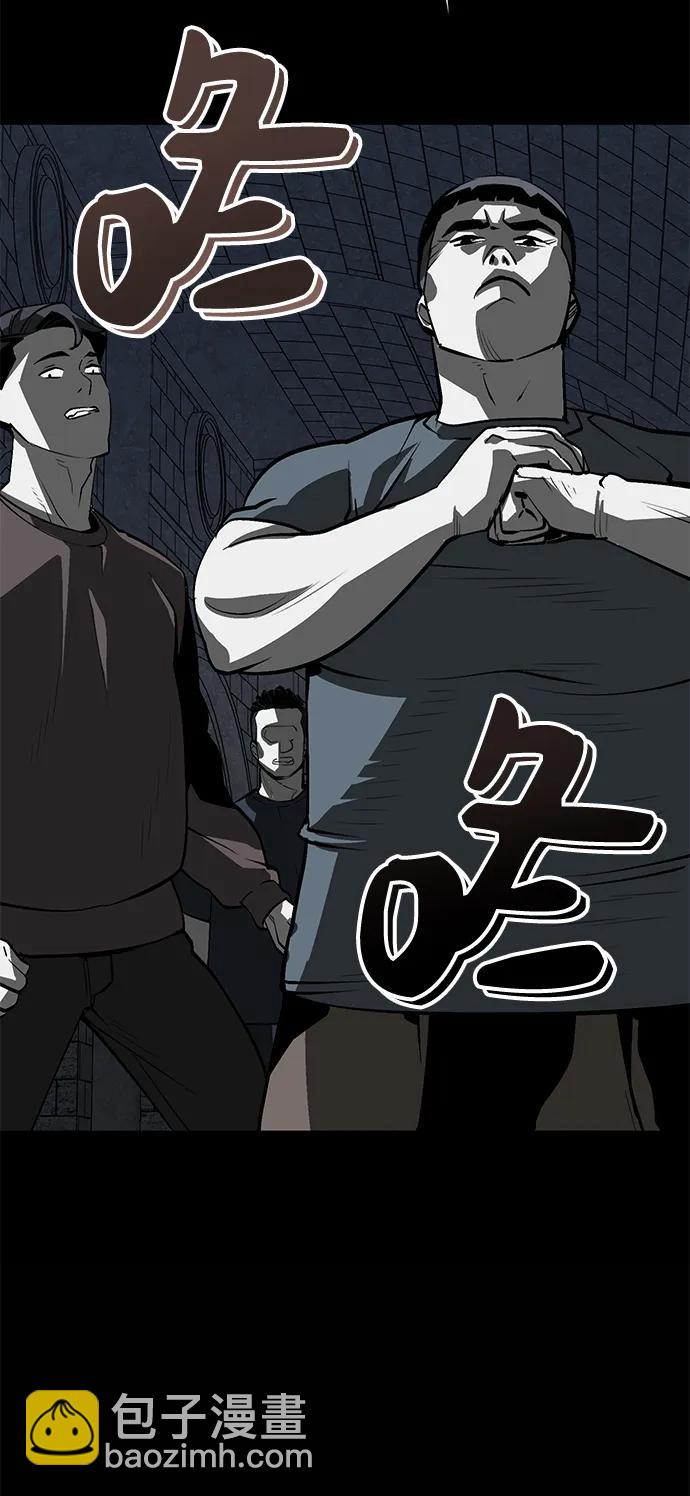 第13话60