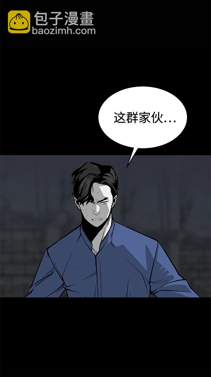 第13话61