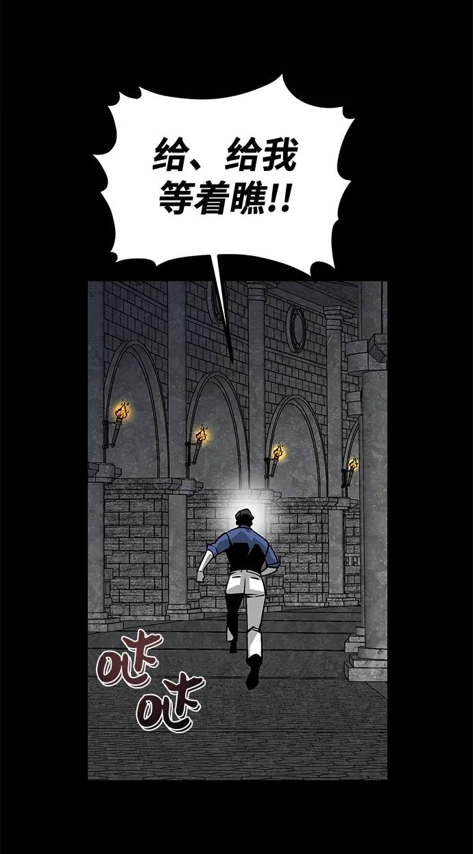 第13话62