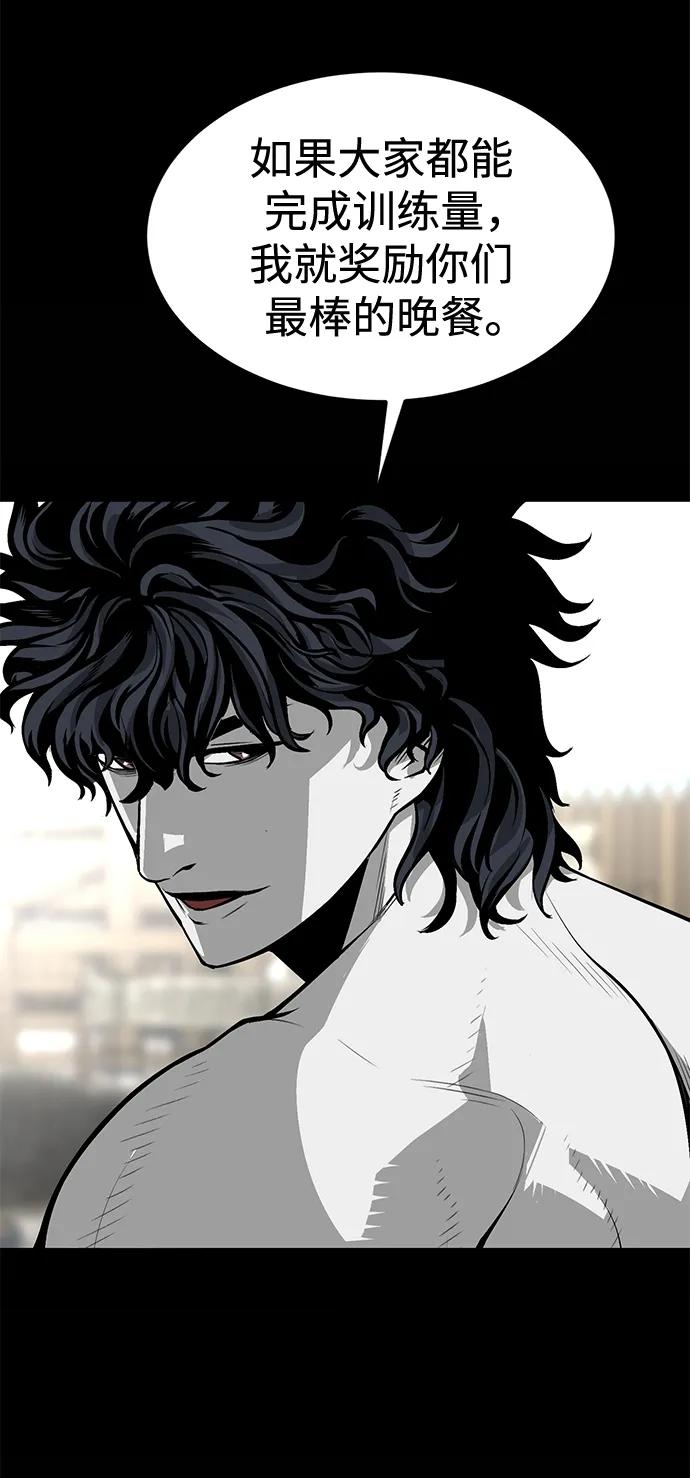 第13话68