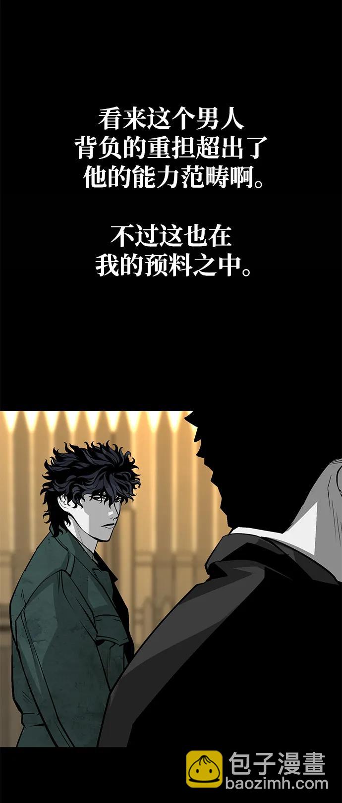 第13话74