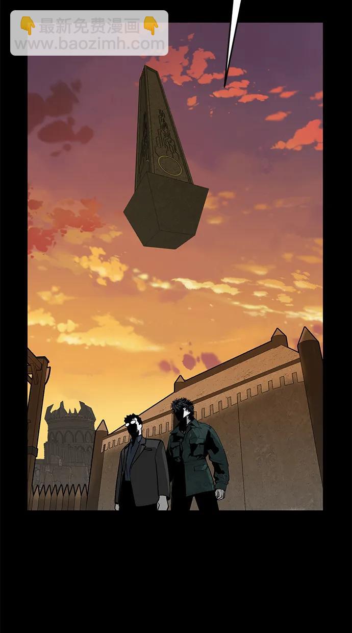 第13话76