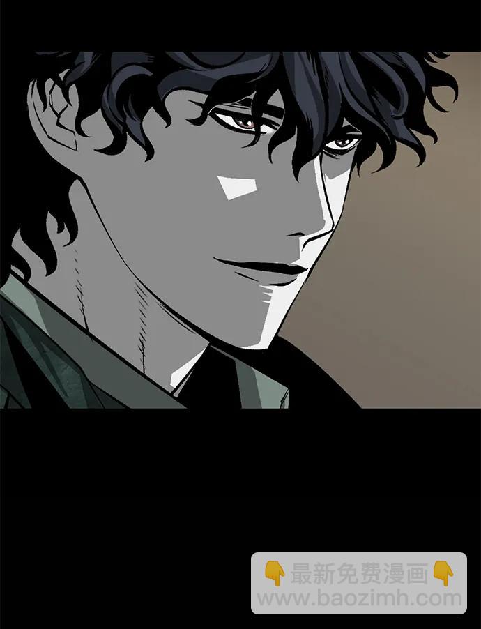 第13话84