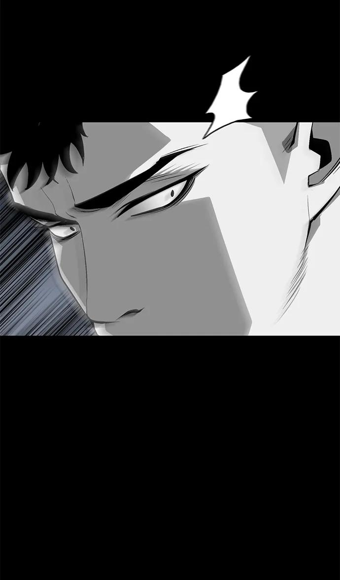 第13话87