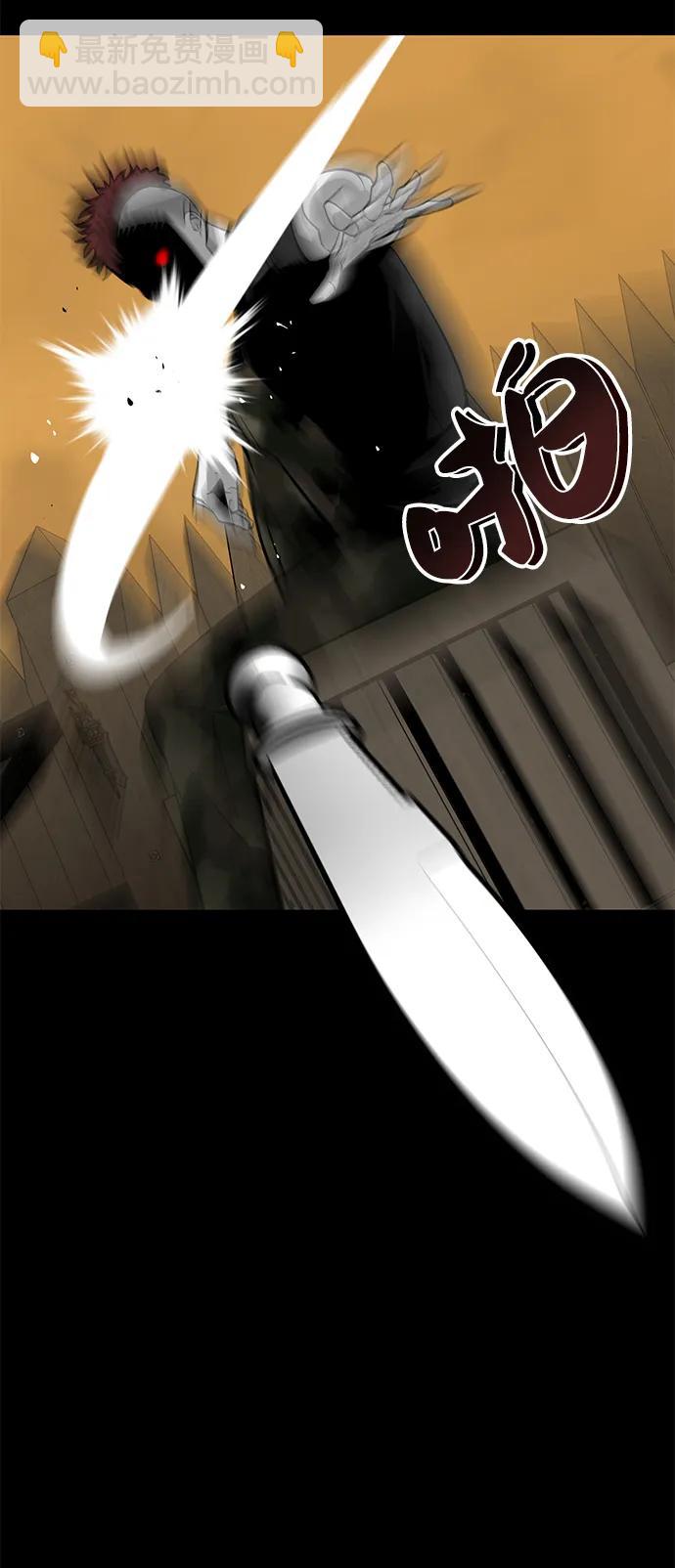 第13话88
