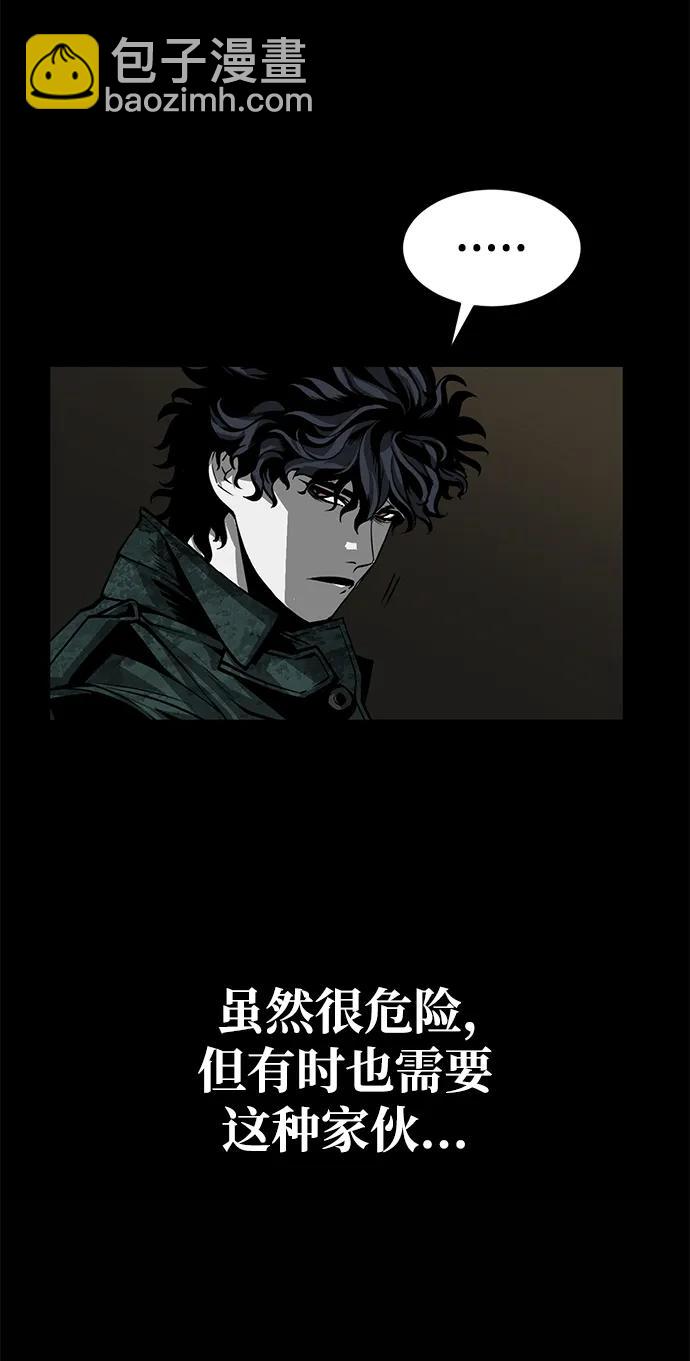 第13话89