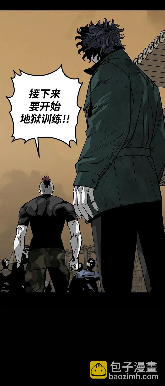 第13话95