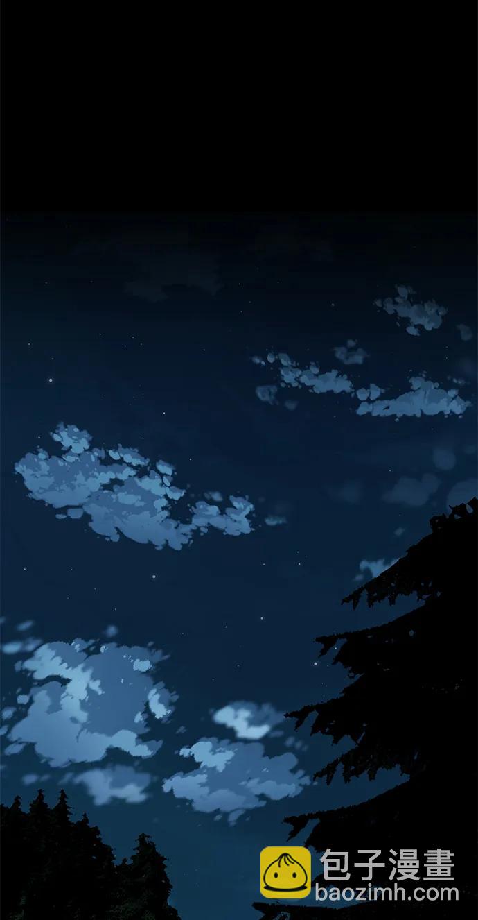 第13话96