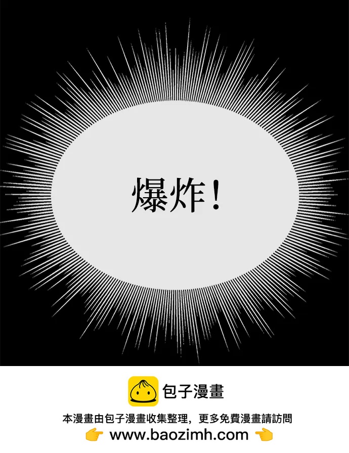 第14话107