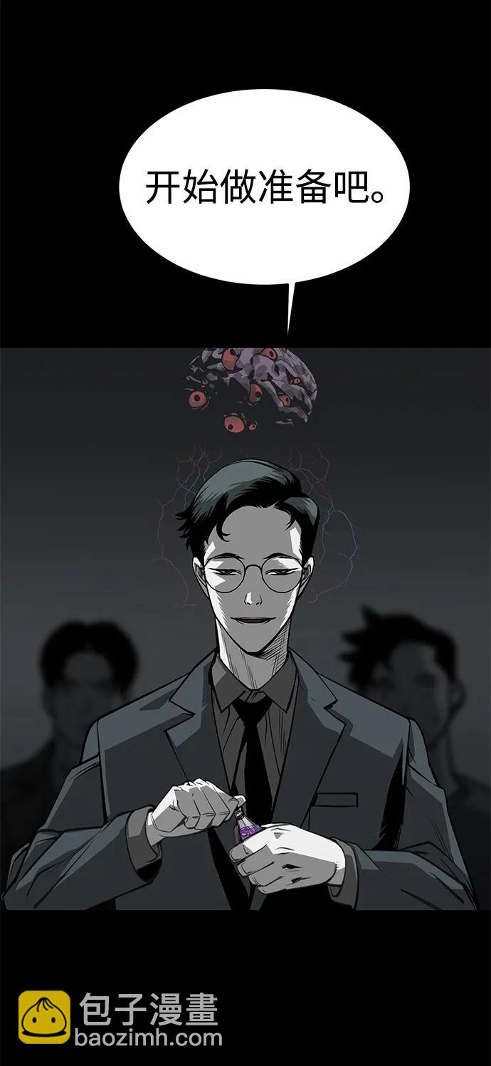 第14话30
