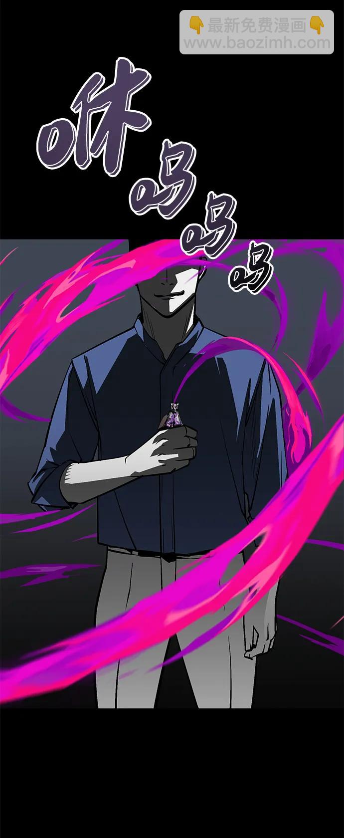 第14话78