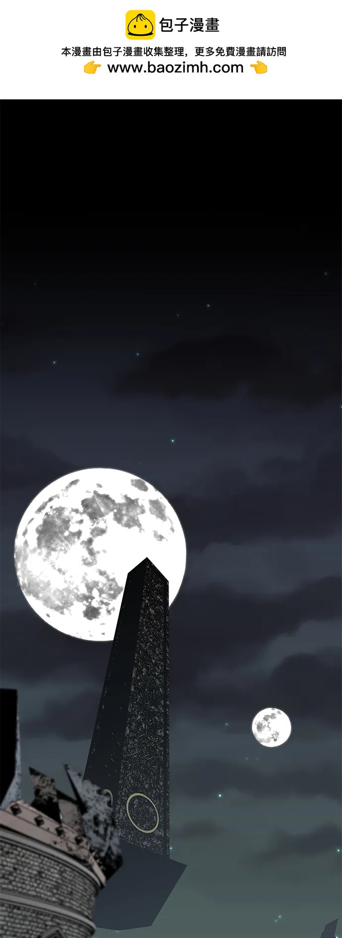 第16话1