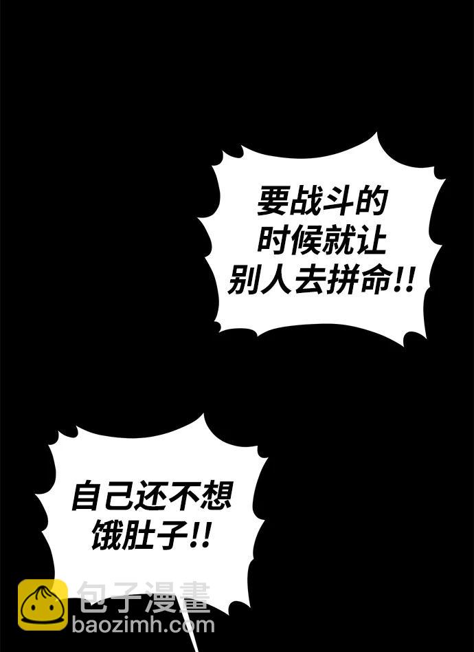 第16话13