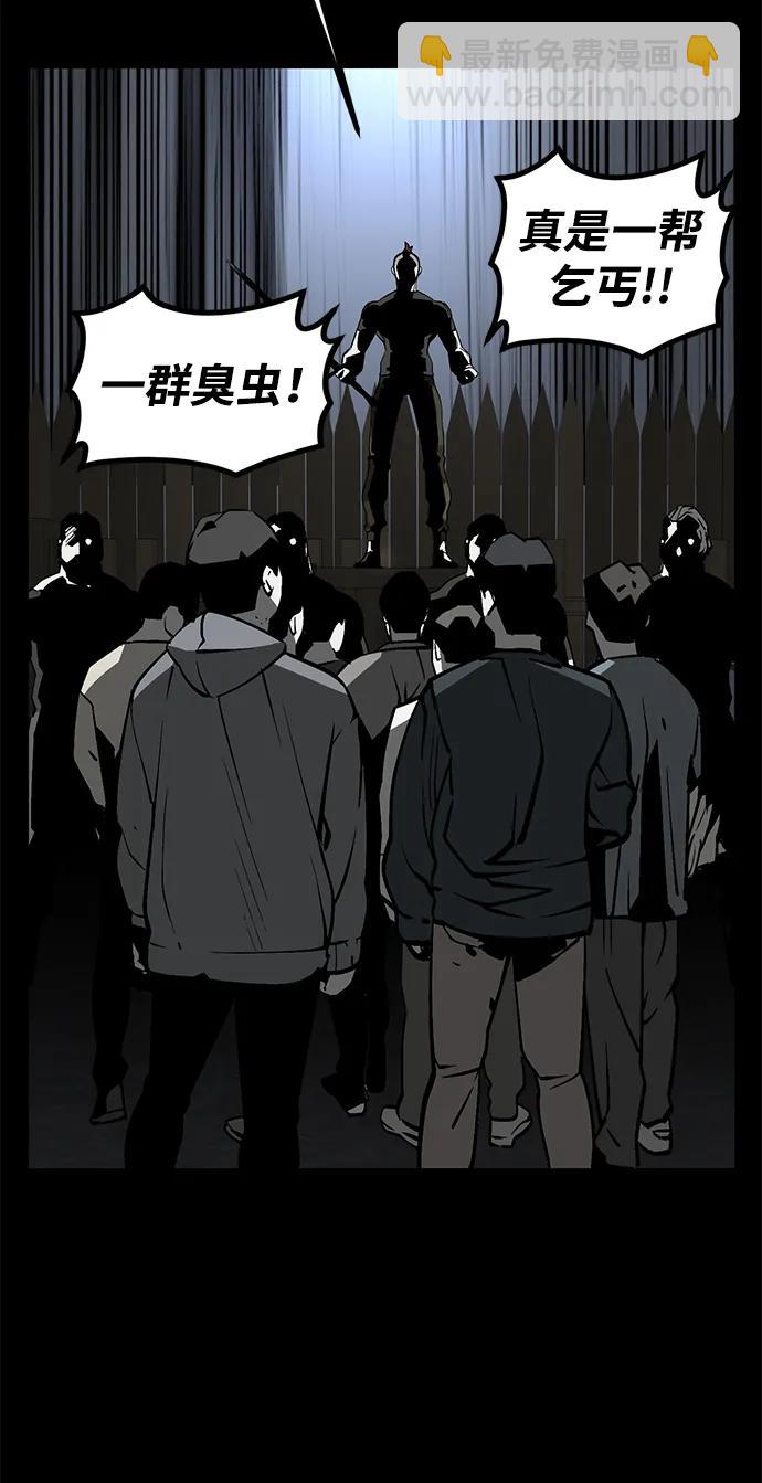 第16话14