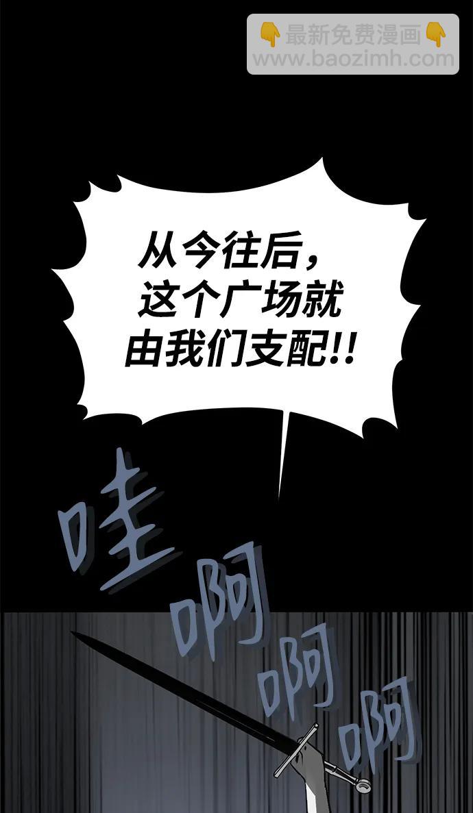 第16话15