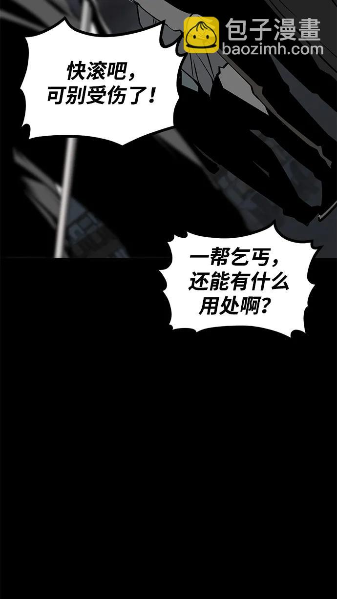 第16话19
