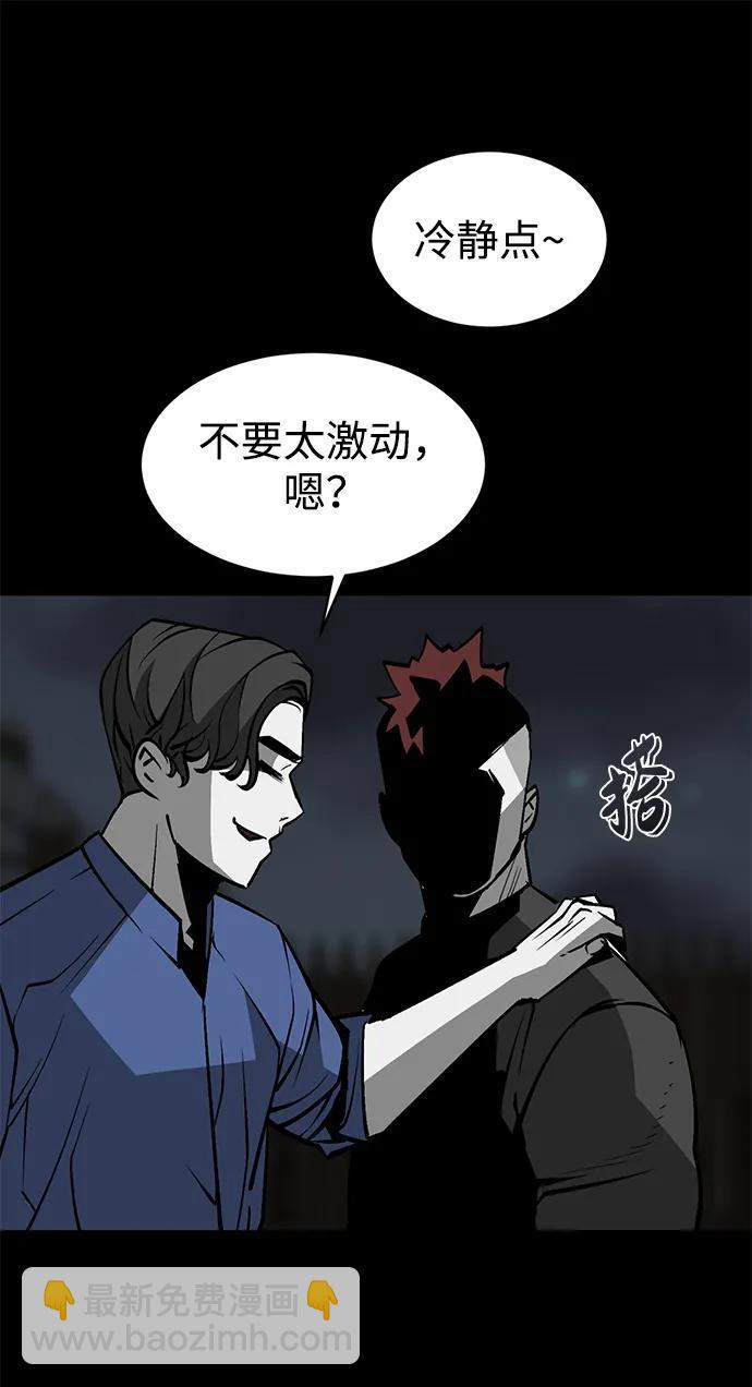 第16话22