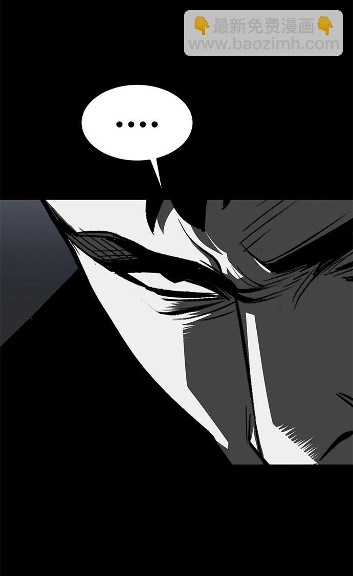第16话23