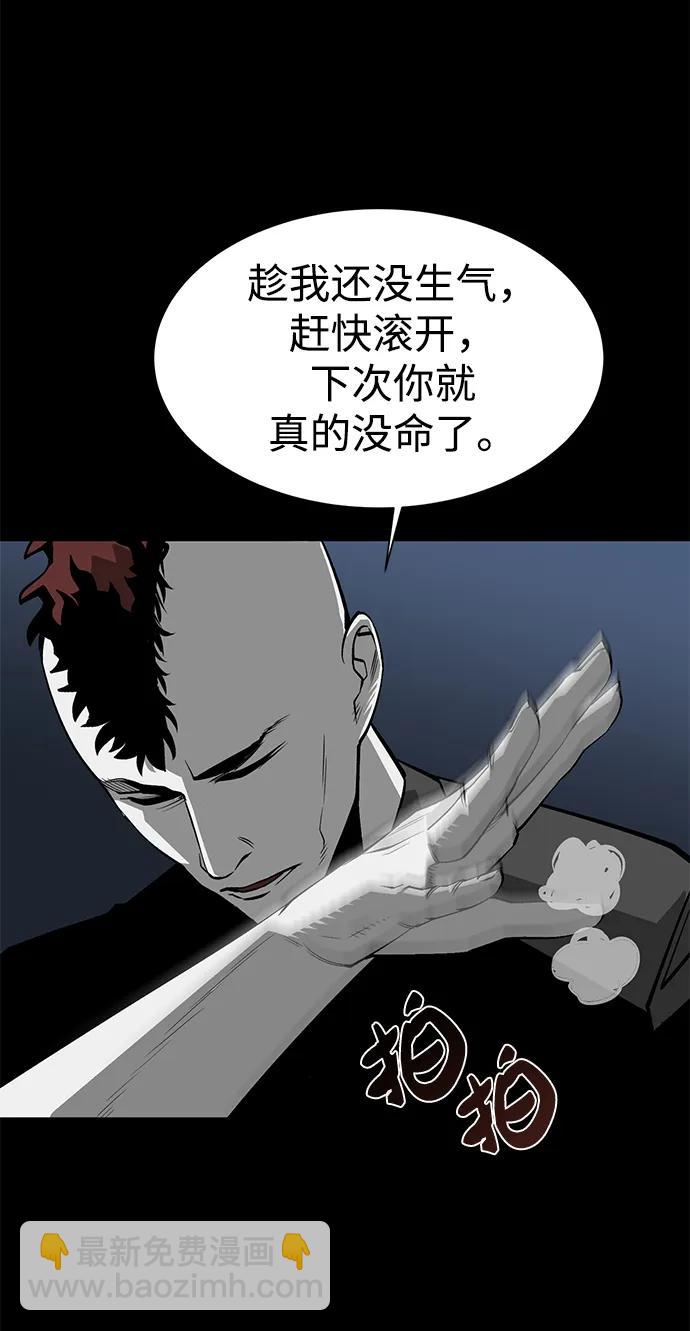 第16话26