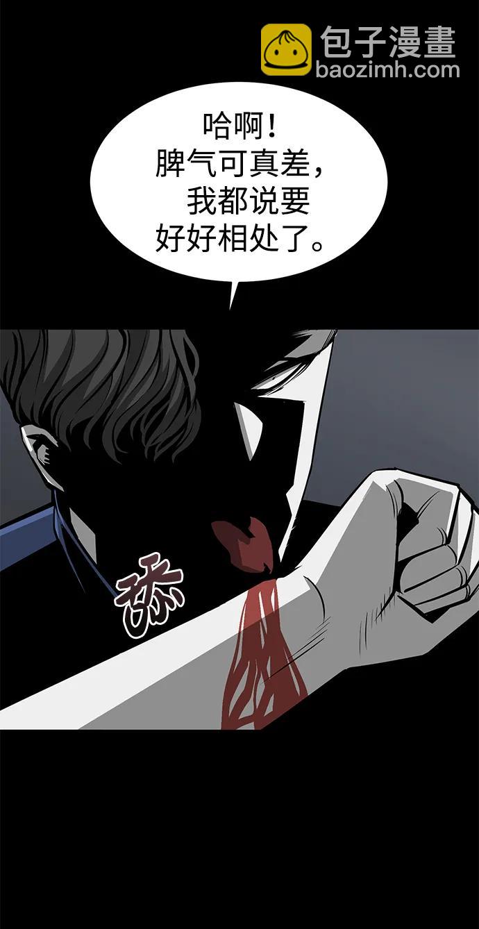 第16话27