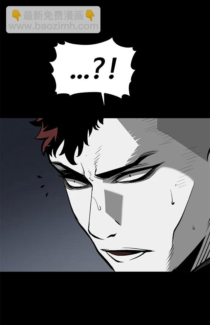 第16话29