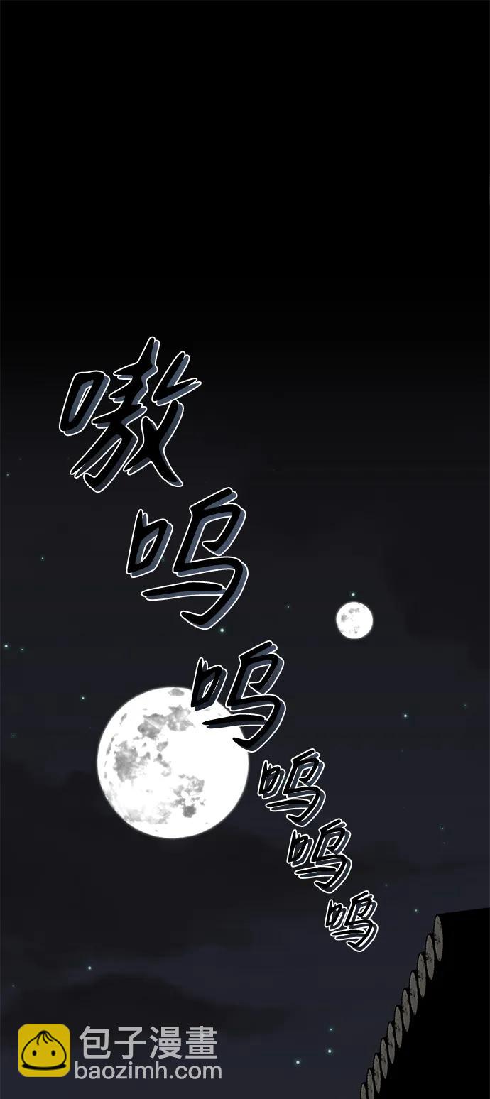 第16话32