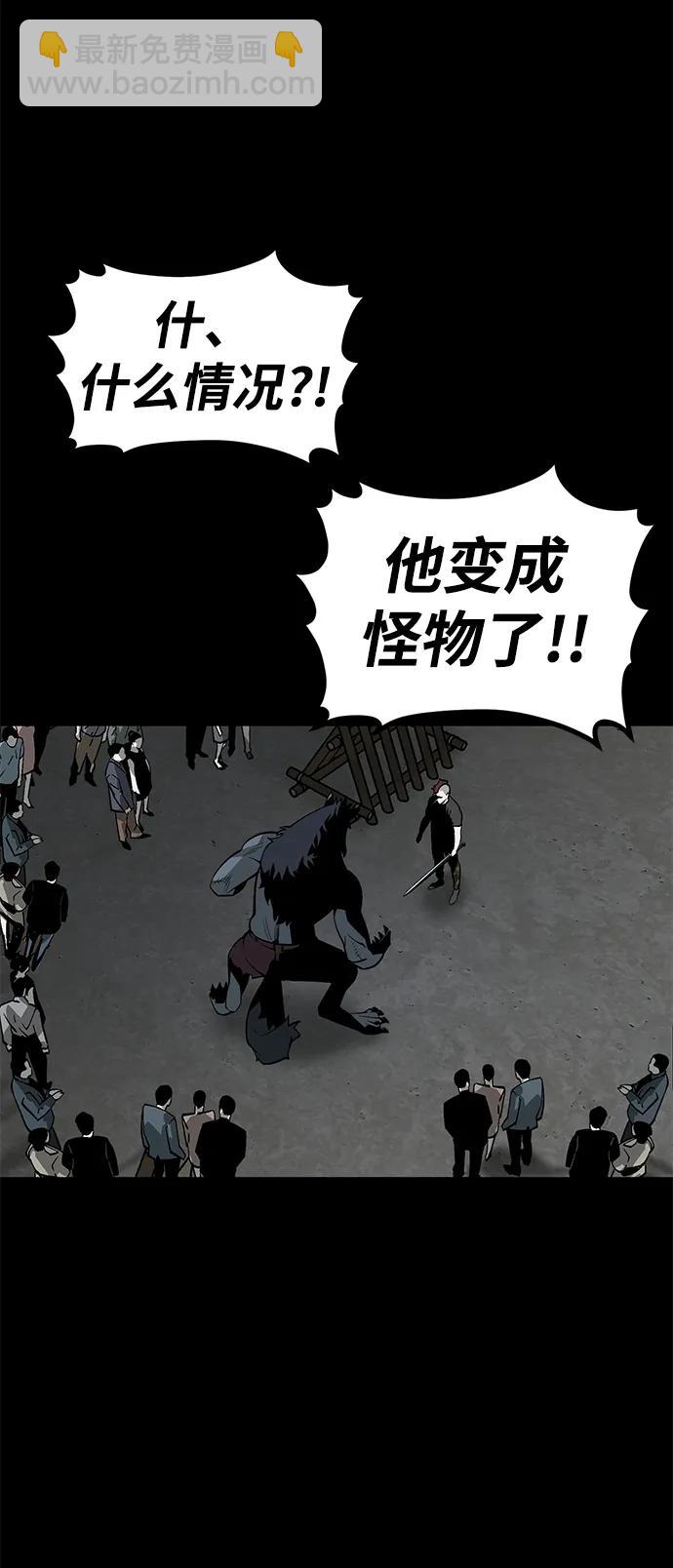 第16话34