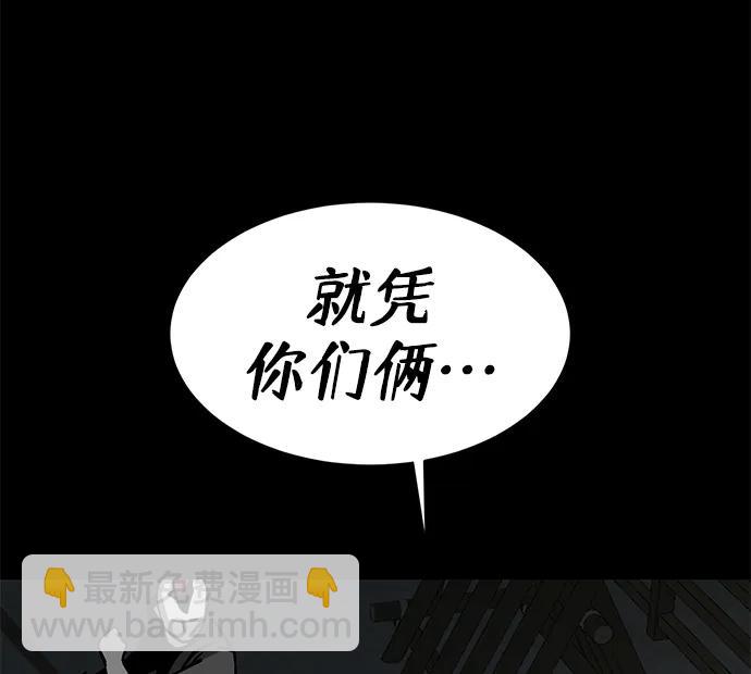 第16话40
