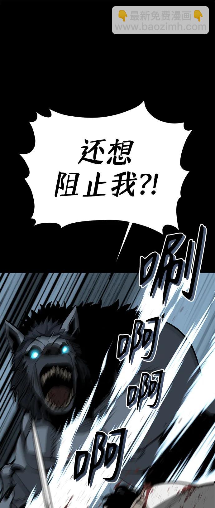 第16话42