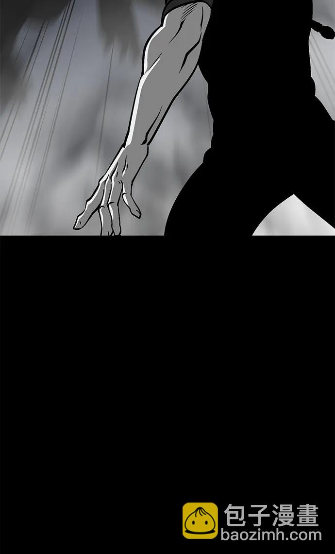 第16话46