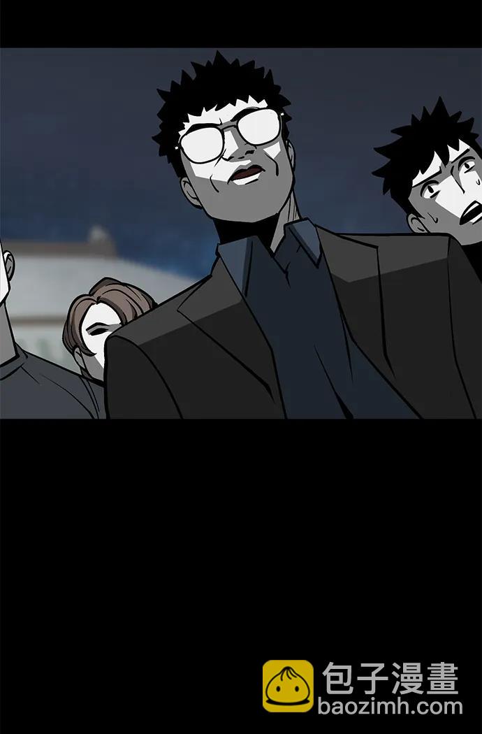 第16话51