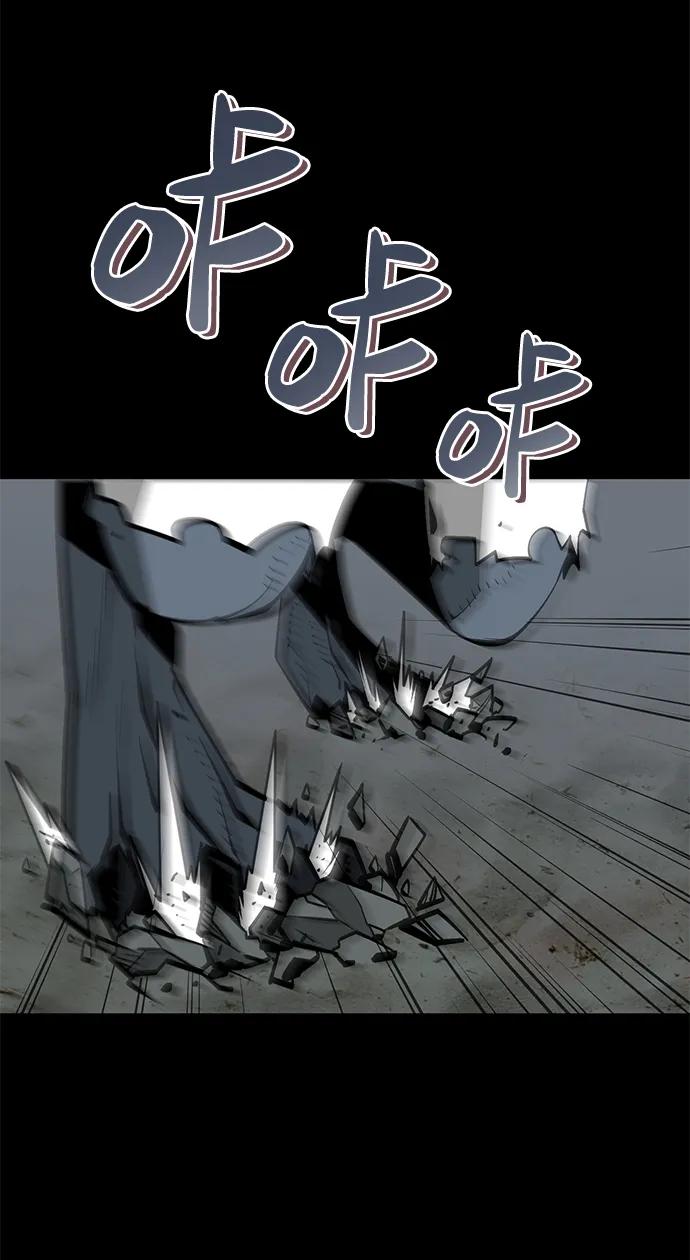 第16话55