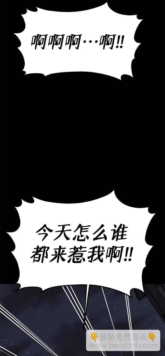 第16话60