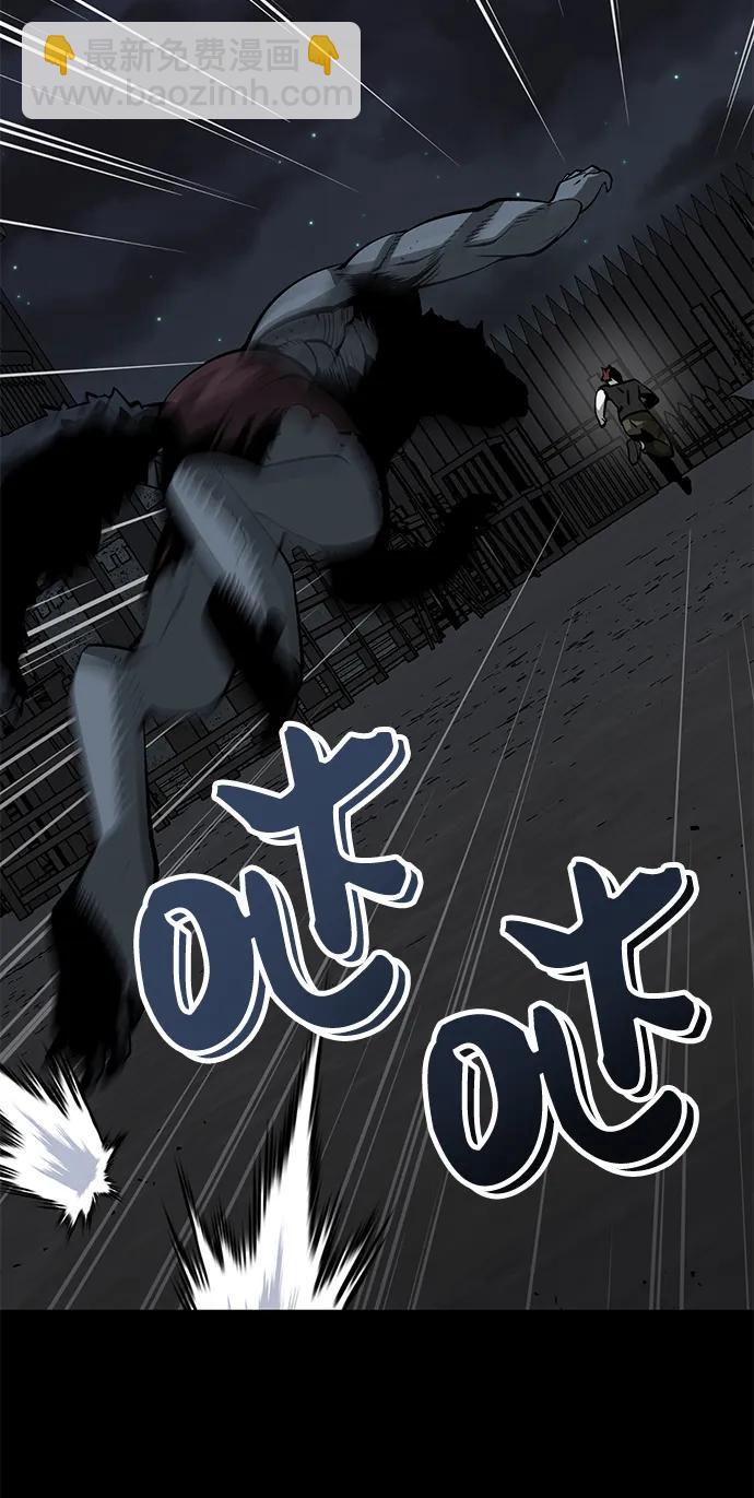 第16话61