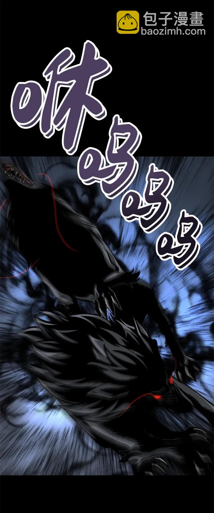 第16话62