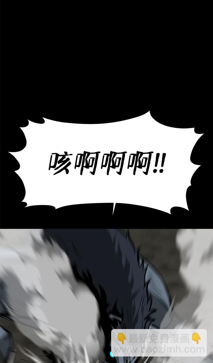 第16话64