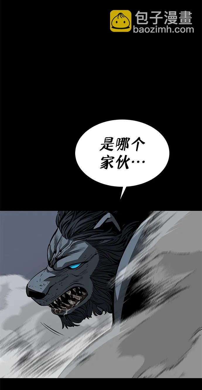 第16话66