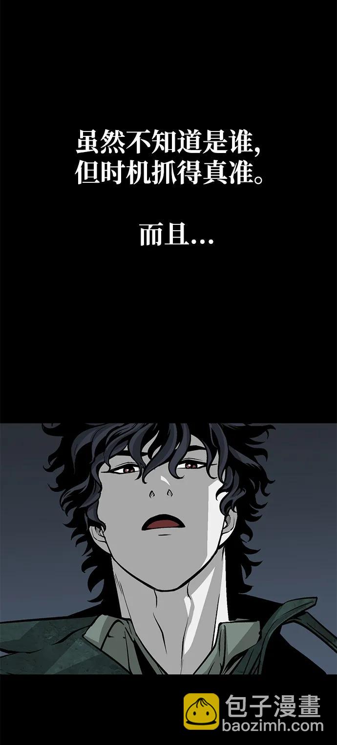 第16话67
