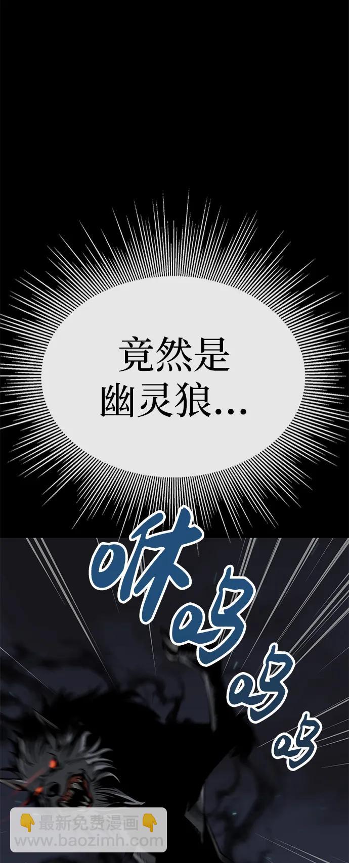 第16话68