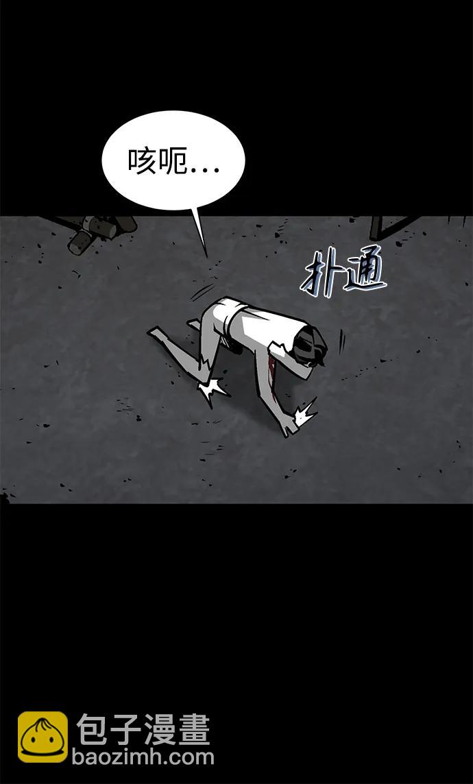 第16话75