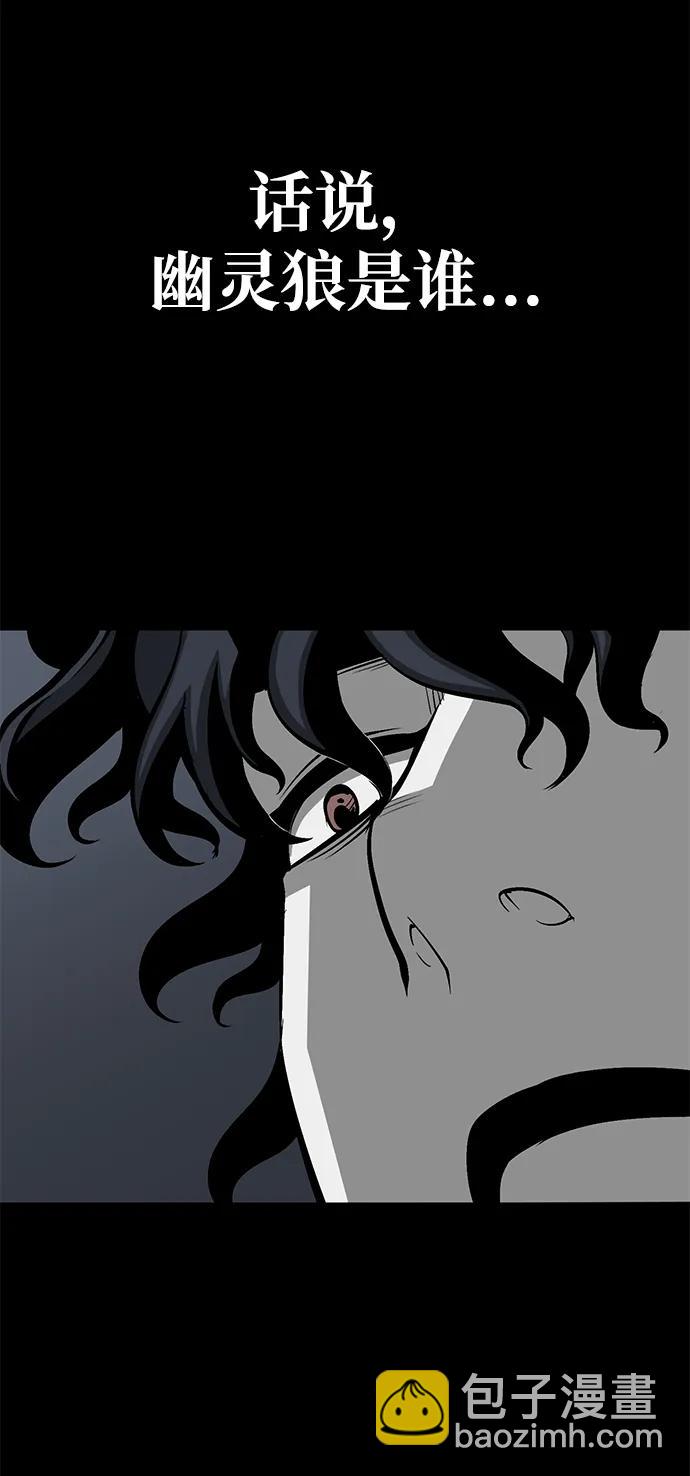 第16话79